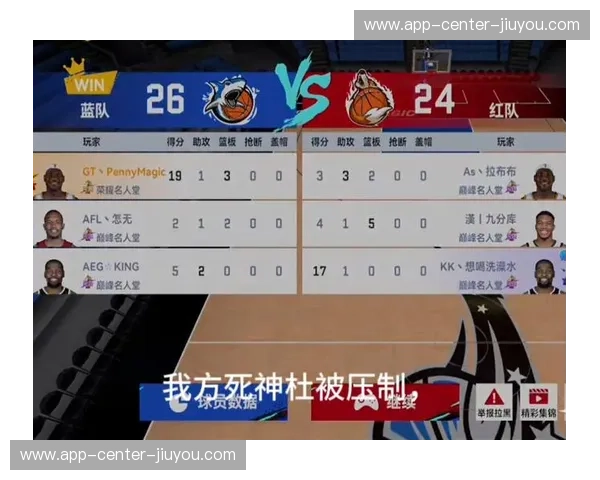NBA季后赛直播全景指南，带你畅享巅峰对决