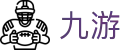 九游体育(JIUYOUSPORTS)官方网站-官网入口